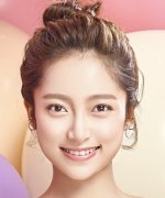 Han Jiu Nuo Fotoğraf