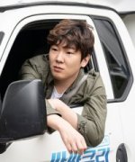 Park Kyung Soon