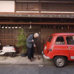 Chokotto Kyoto ni Sundemita Japanese Drama(2019) photo
