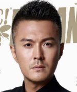 Yu Jin Wei Fotoğraf