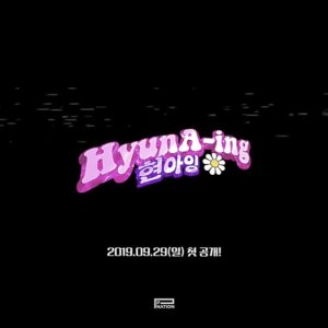 HyunA-ing (2019)