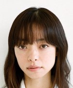 Ichikawa Miwako Fotoğraf