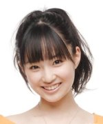 Shinohara Tsugumi Fotoğraf