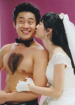 Hair Korean Movie photo