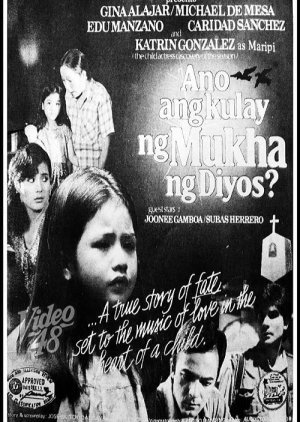 Ano ang Kulay ng Mukha ng Diyos? (1985) poster