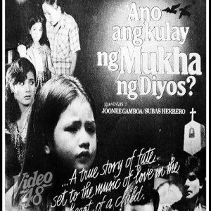 Ano ang Kulay ng Mukha ng Diyos? (1985)