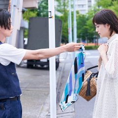 Eroi Kareshi ga Watashi wo Madowasu Japanese Drama photo