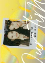 Our Time Korean Movie photo