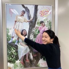 Come Come Everybody (2021) photo