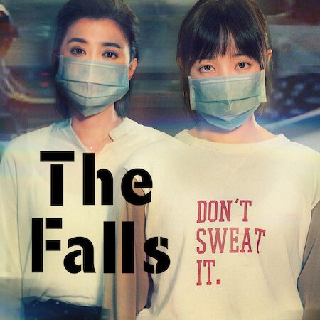 The Falls (2021)