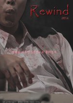 Rewind Korean Movie(2013) photo