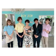 The 3Bs You Shouldn’t Date Japanese Drama photo