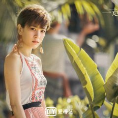 Xie Xin Tong photo