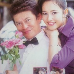 Mae Krua Huahed Thai Drama photo