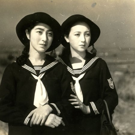Japanese Girls at the Harbor ()