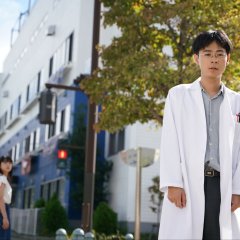 Matomo Janai no wa Kimi mo Issho Japanese Movie(2021) photo