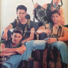 Kongroi 501: Tung Jai Ja Tak, Tae Mai Tak Theaw Thai Movie photo