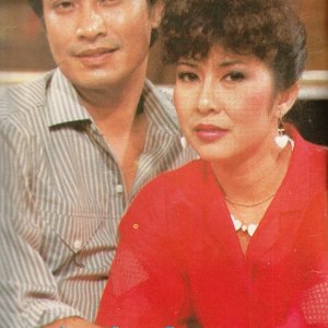 Mongkut Fang (1984)