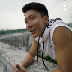 “Bad” Boy Chinese Movie photo