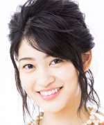 Azuma Rion Fotoğraf