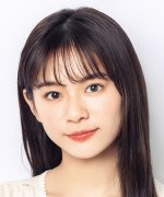 Nagase Riko Fotoğraf