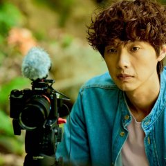 Everglow Korean Movie photo