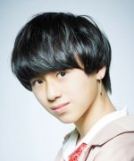 Nagasaki Taisei Fotoğraf
