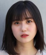 Mihara Ui Fotoğraf