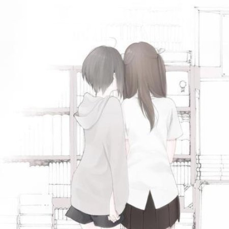 Kamisama no Boto  (2013)
