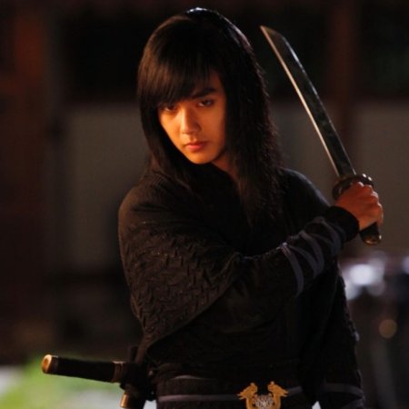 Kamisama no Boto  (2013)