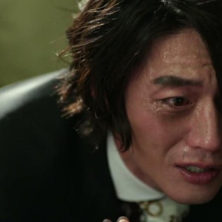 Kamisama no Boto  (2013)