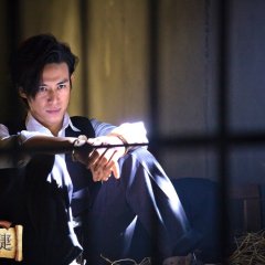 Extremely Urgent Chinese Drama photo