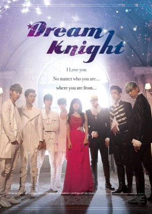 Dream Knight (2015) poster