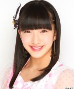 Tashima Meru Fotoğraf