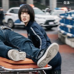 Rush into Danger Chinese Drama photo