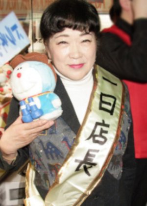 Ohyama Nobuyo in Taiyo ni Hoero Japanese Drama