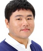 Kusano Ini Fotoğraf