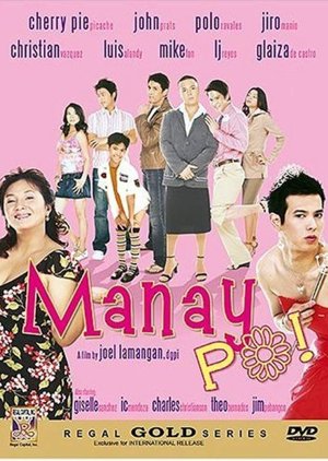 Manay Po! (2006) poster