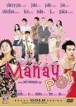 Manay Po! philippines drama review