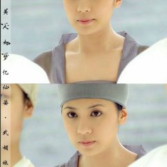 Lady Wu: The First Empress Chinese Drama photo