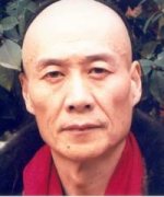 Wang Yi