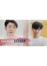 Good Loser Thai Movie photo