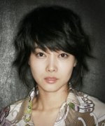 Na Kyung Mi Fotoğraf