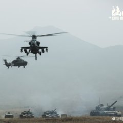 The Lord of Land War Chinese Drama(2019) photo