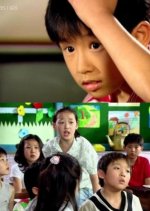 Drama City: Goblins Are Alive Korean Drama photo