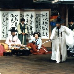 Chunhyang Korean Movie photo