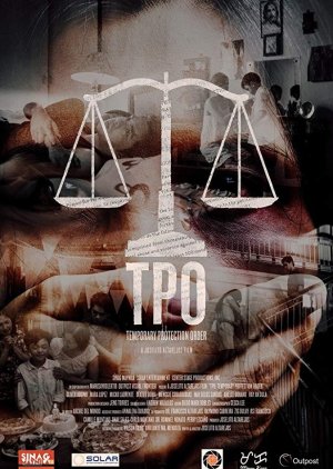 T.P.O. (2016) poster
