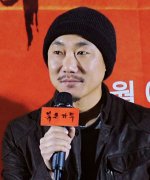 Lee Joo Hyung