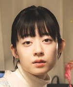 Shiotsuka Moeka
