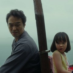 Cicadas Korean Movie photo